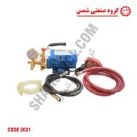 دستگاه تست پمپ برقي 60 بار شمس